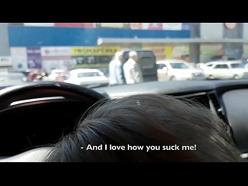 ❤️ سپر مارکیٹ کے باہر پارکنگ میں بالکل چوسا ❌ پر ur.hentai-for.ru ☑